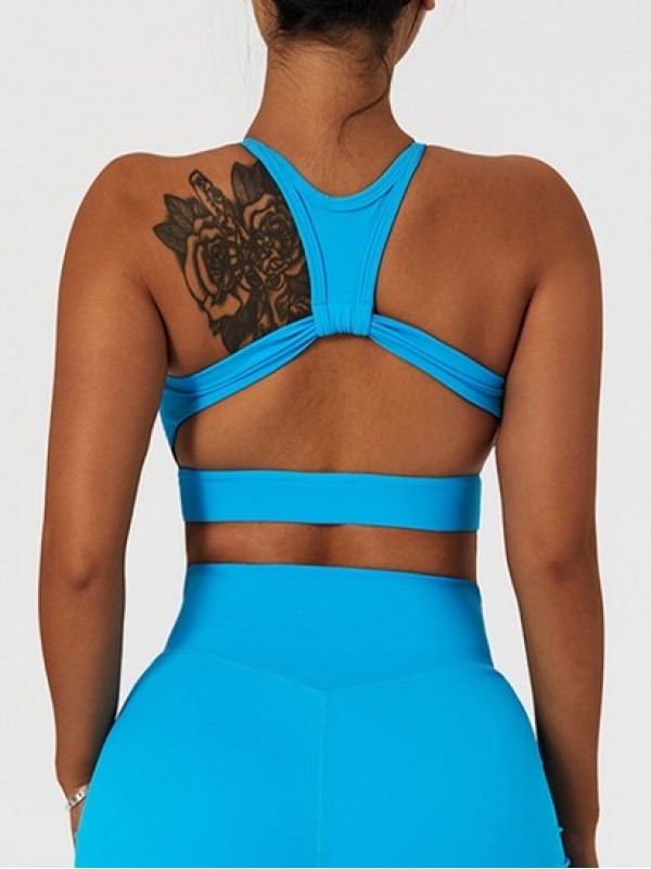 Solid Color Backless Quick-dry Sports Bra