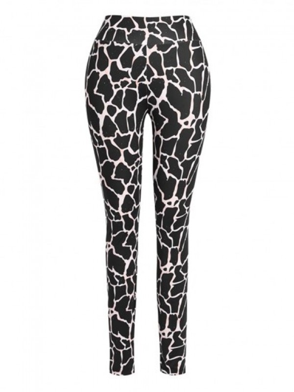 High Waisted Abstract Printed Sports Pants