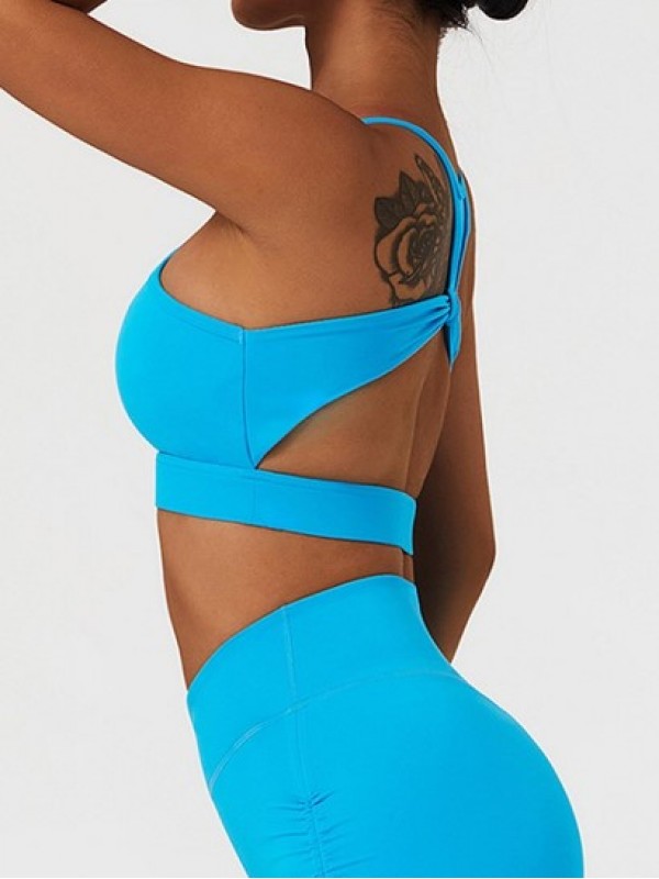 Solid Color Backless Quick-dry Sports Bra